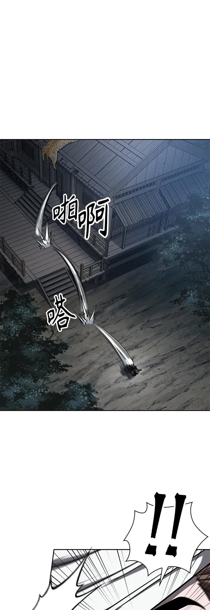 164. 第57章 死人不会说话（2）