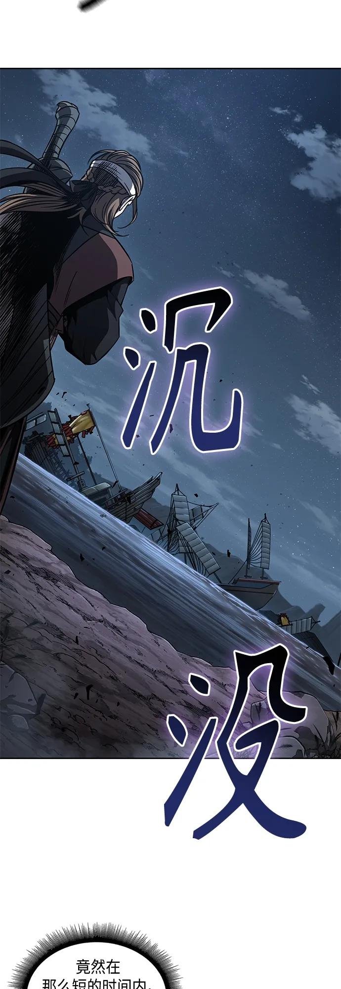 164. 第57章 死人不会说话（2）
