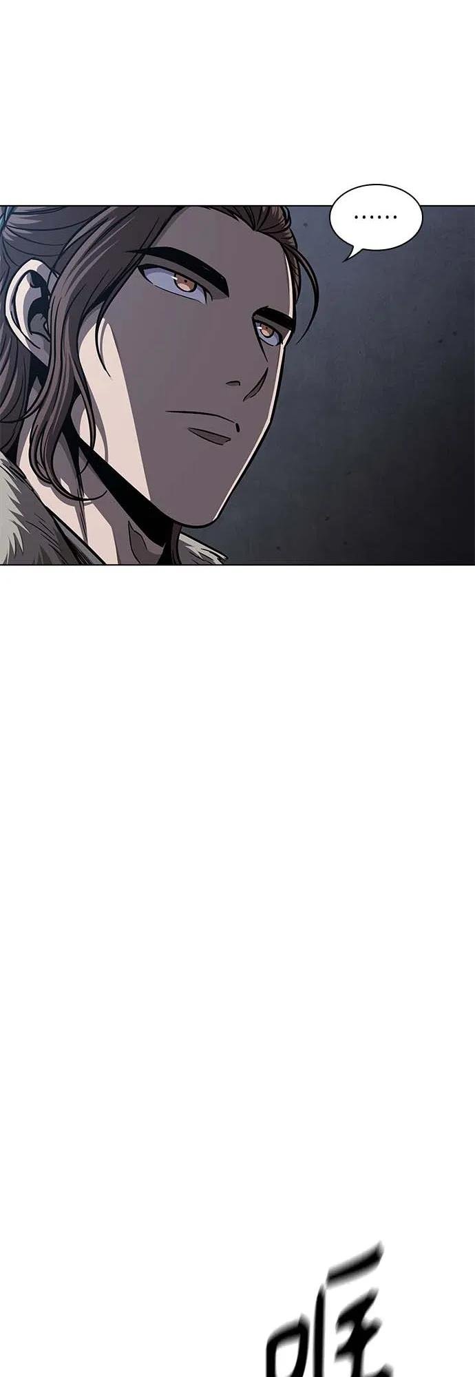 165. 第57章 死人不会说话（3）
