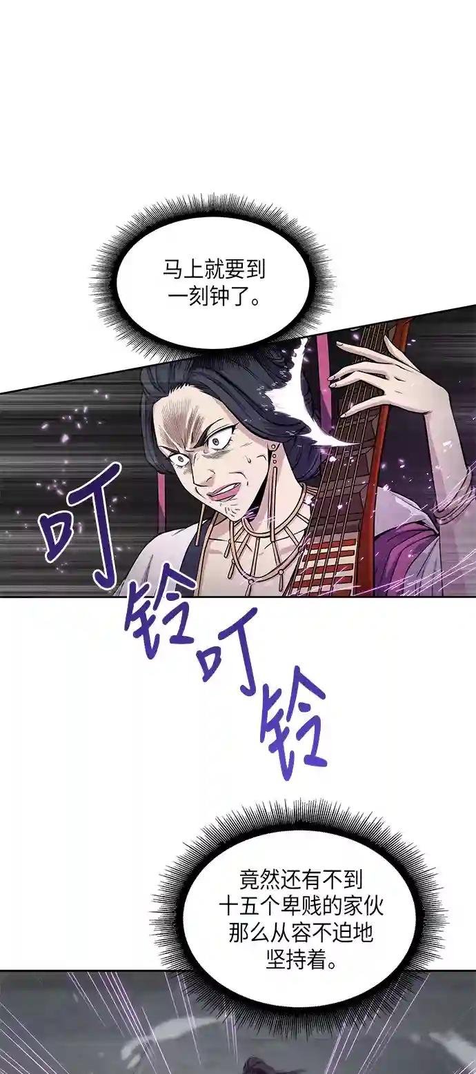 008. 第4章 第1阶段的考试毫不费力啊（2）