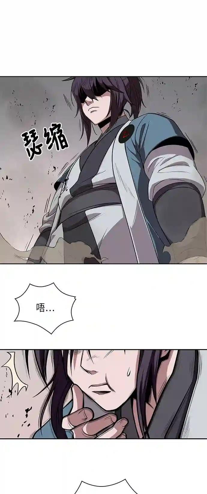 008. 第4章 第1阶段的考试毫不费力啊（2）