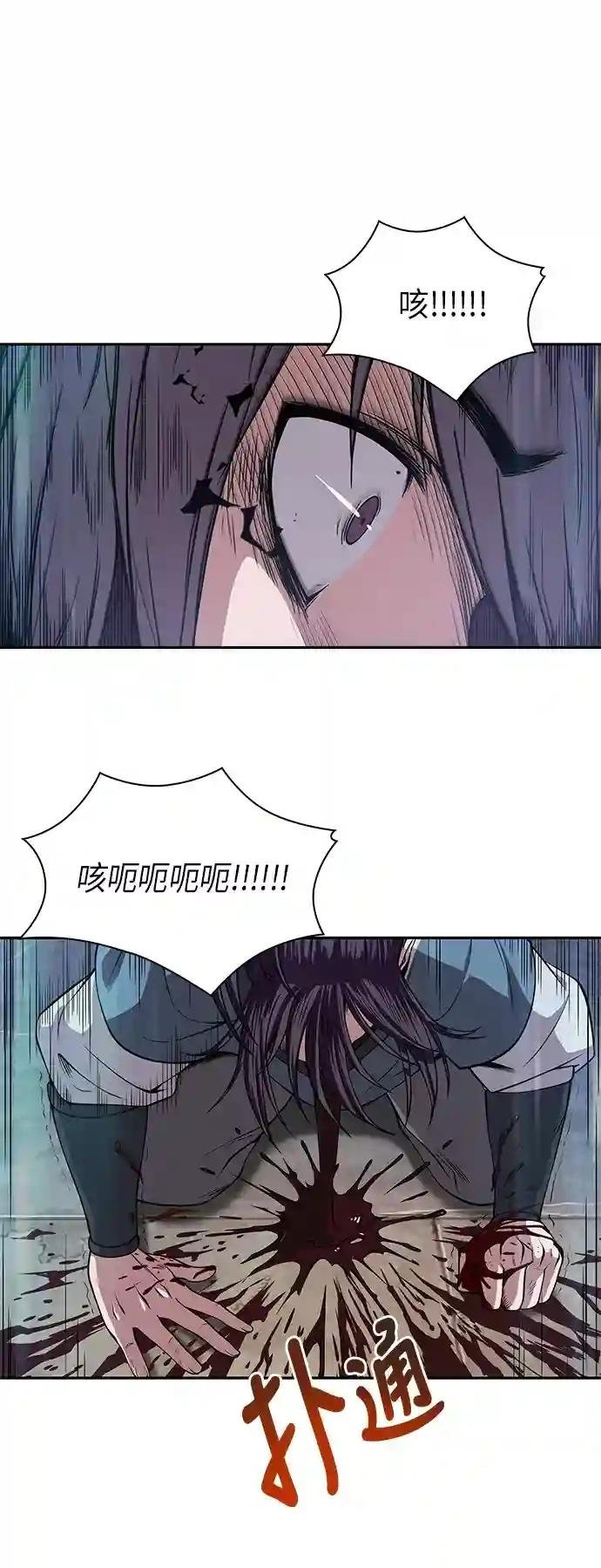 008. 第4章 第1阶段的考试毫不费力啊（2）