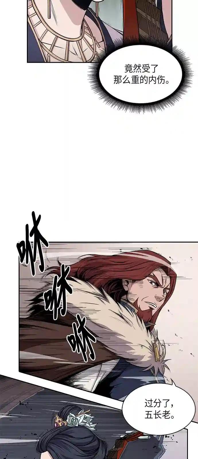 008. 第4章 第1阶段的考试毫不费力啊（2）