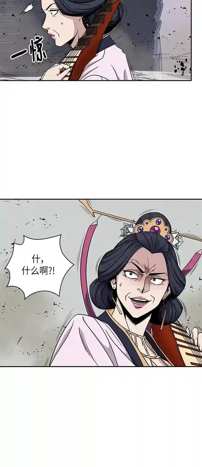 008. 第4章 第1阶段的考试毫不费力啊（2）