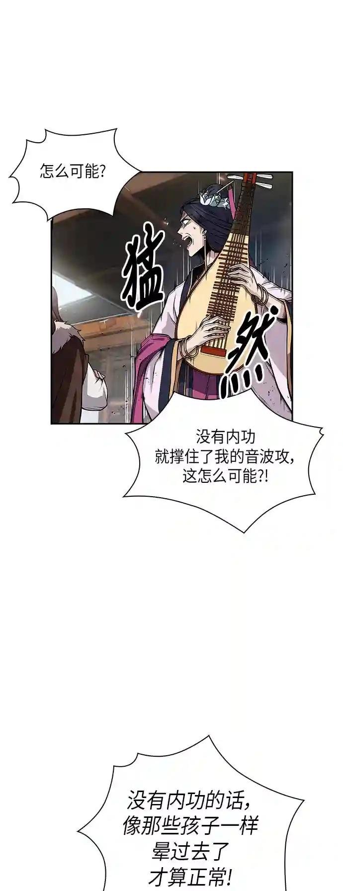 008. 第4章 第1阶段的考试毫不费力啊（2）