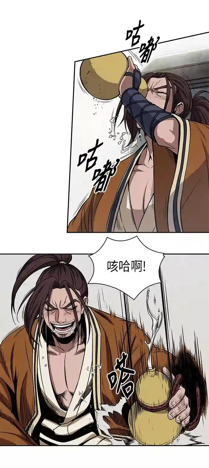 008. 第4章 第1阶段的考试毫不费力啊（2）