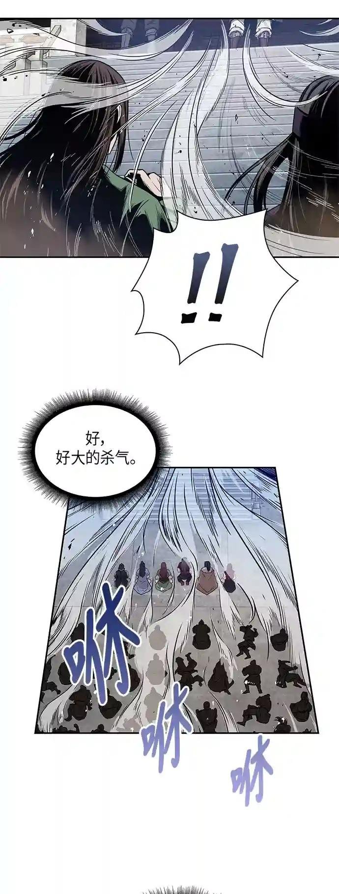 008. 第4章 第1阶段的考试毫不费力啊（2）