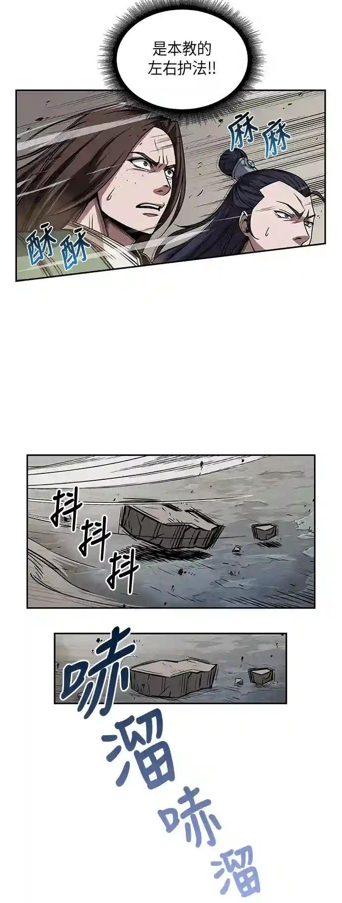 008. 第4章 第1阶段的考试毫不费力啊（2）