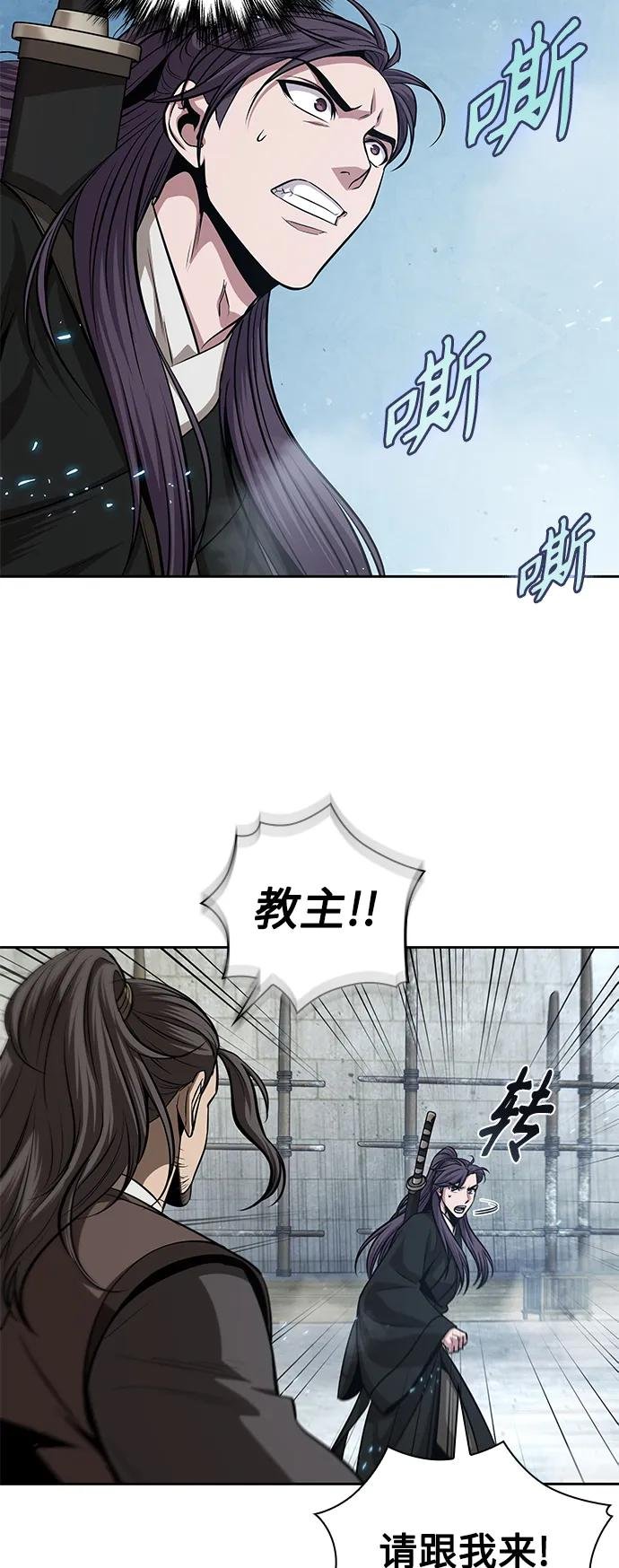 172. 第60章 一举两得（1）