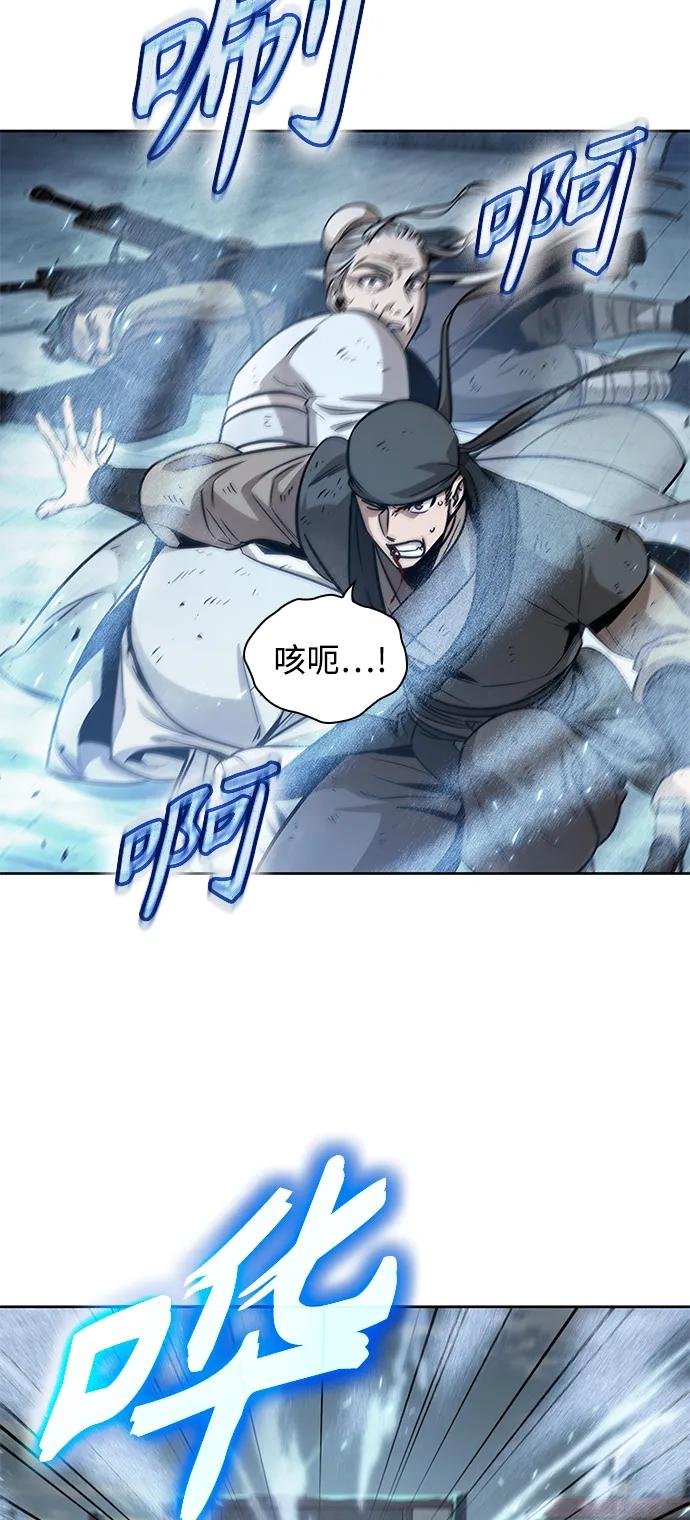 172. 第60章 一举两得（1）