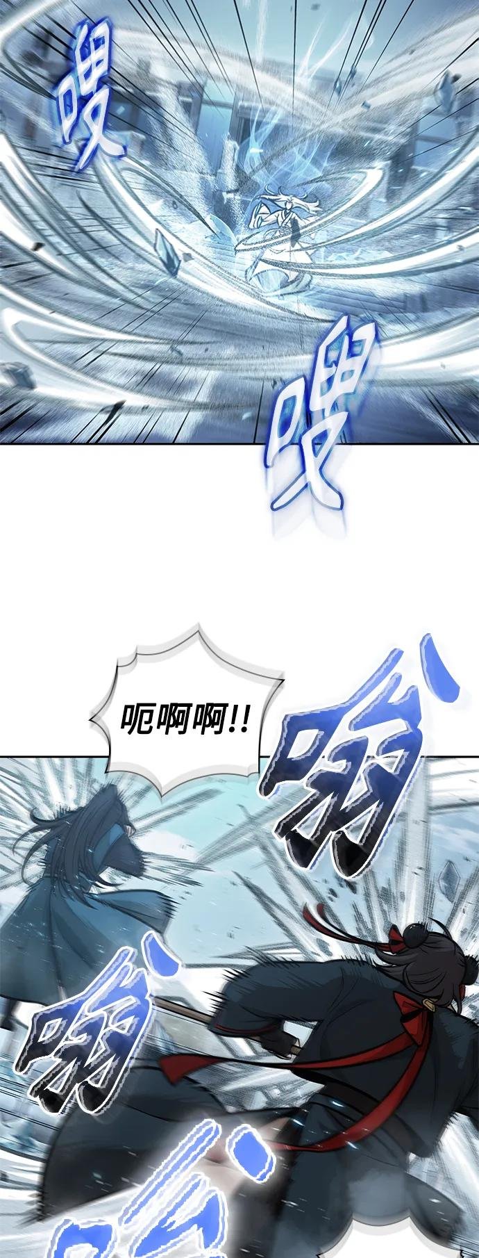 172. 第60章 一举两得（1）