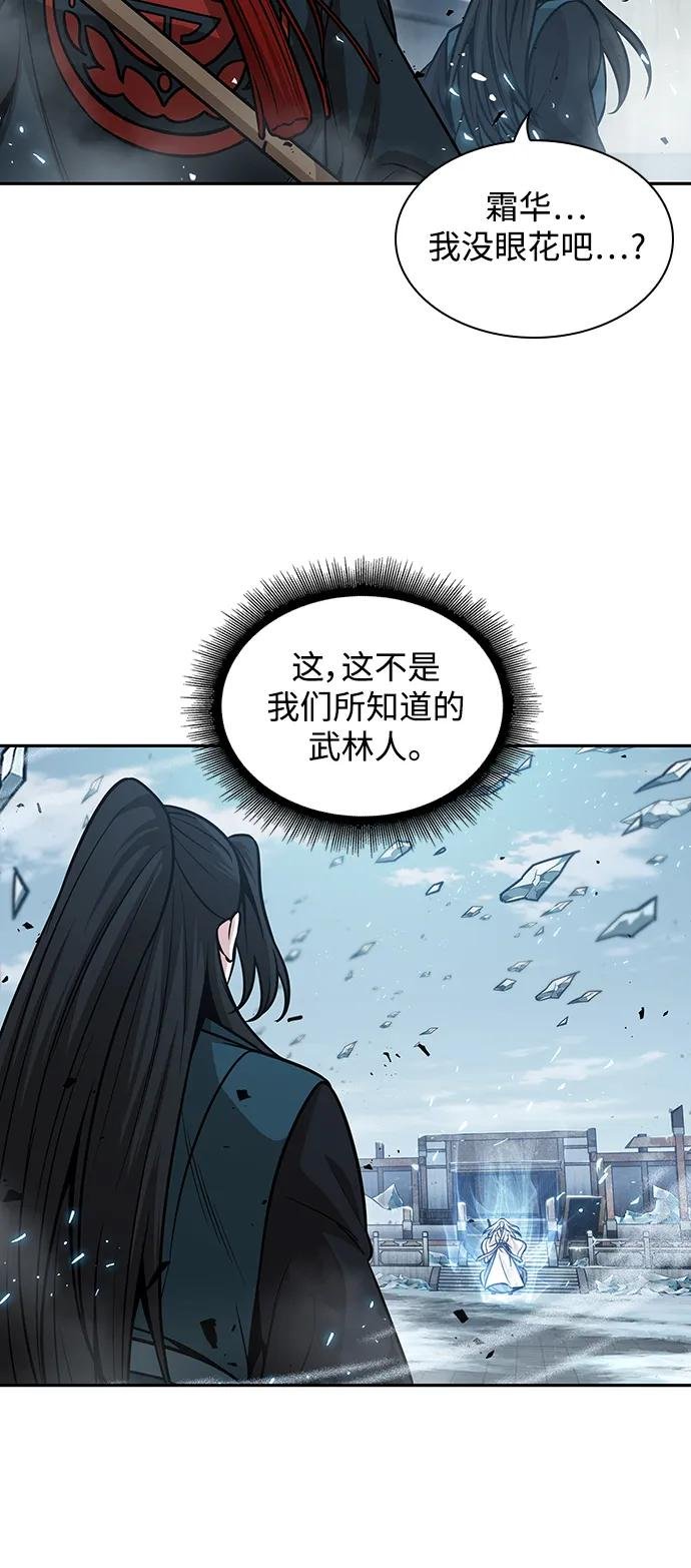 172. 第60章 一举两得（1）