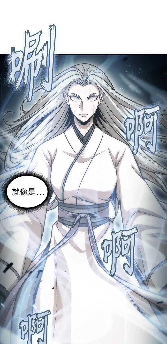172. 第60章 一举两得（1）