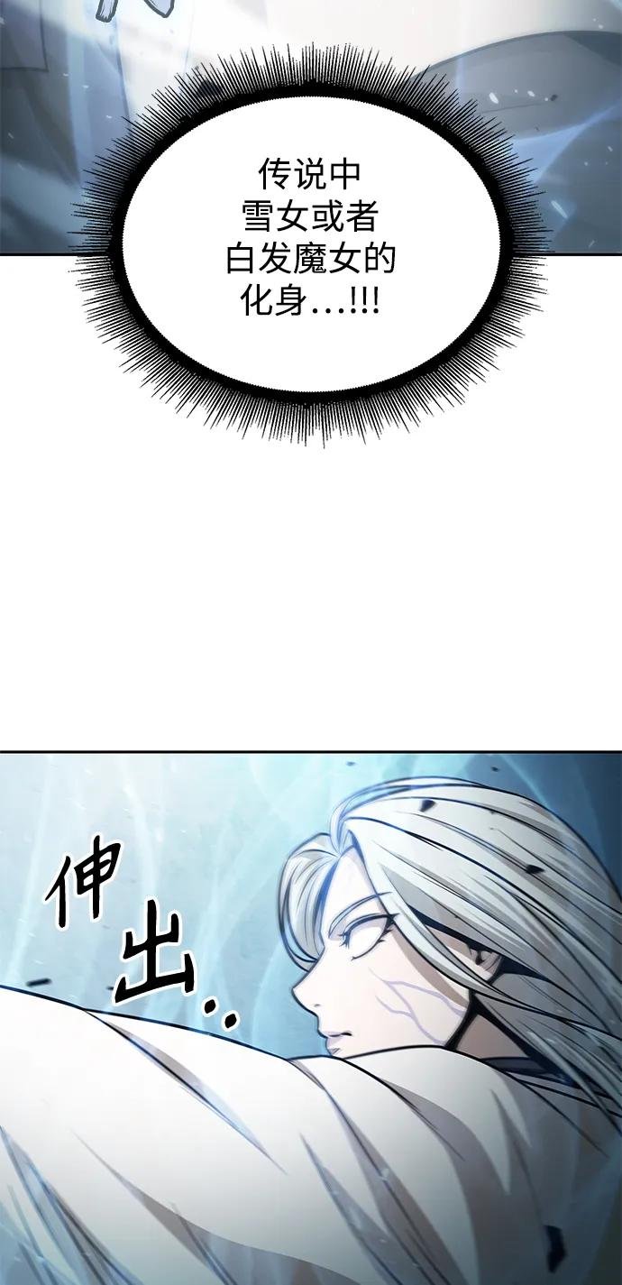 172. 第60章 一举两得（1）