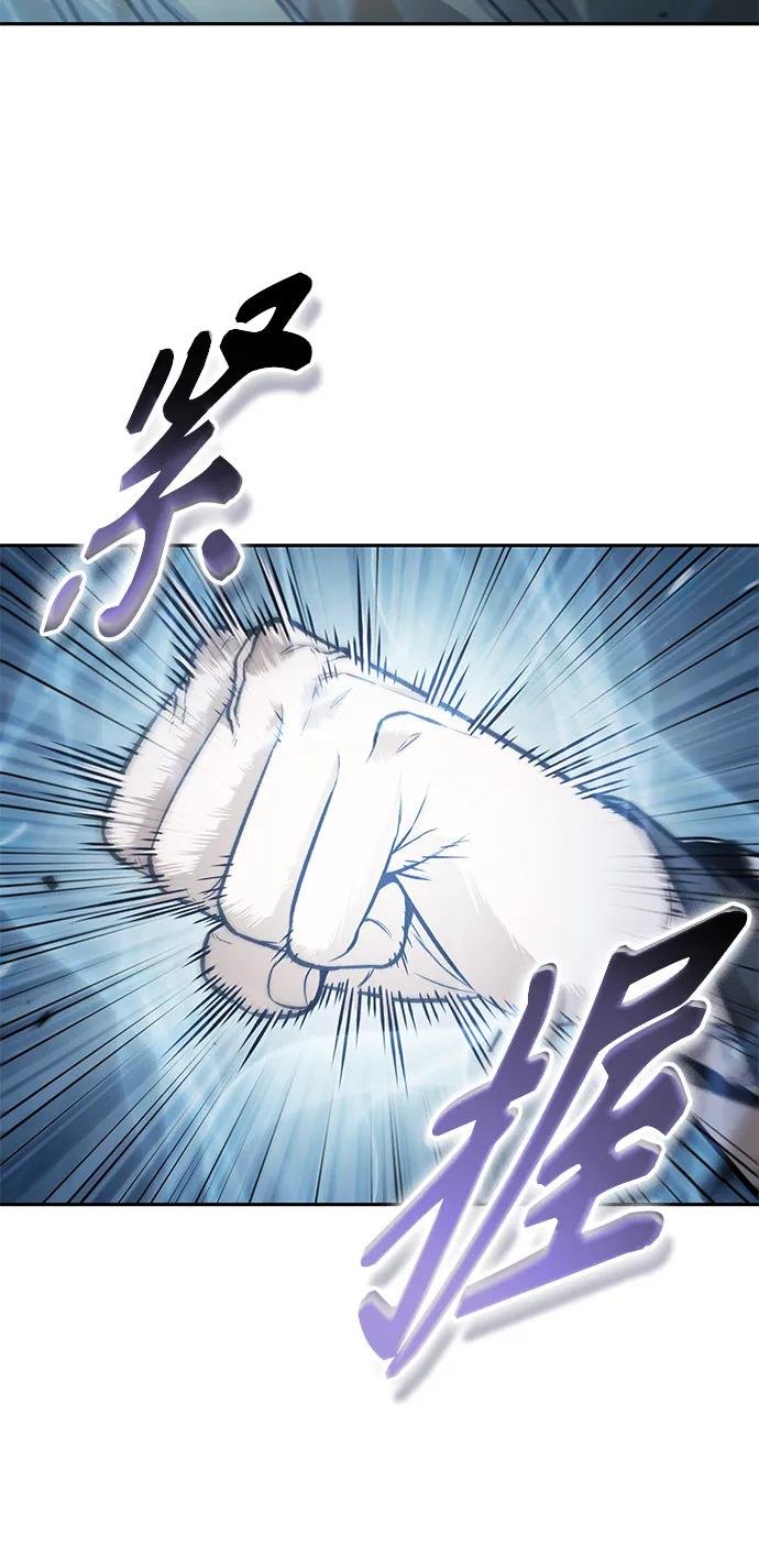 172. 第60章 一举两得（1）