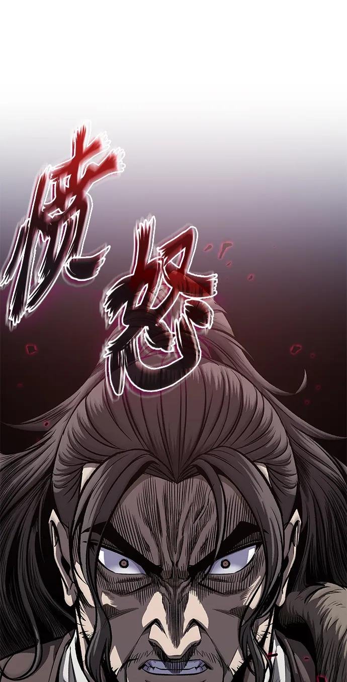 172. 第60章 一举两得（1）