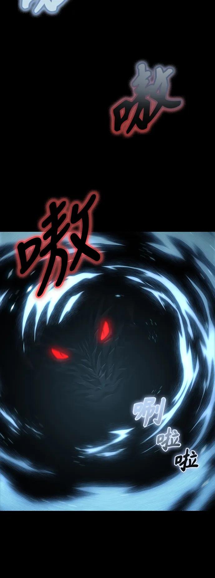174. 第60章 一举两得（3）
