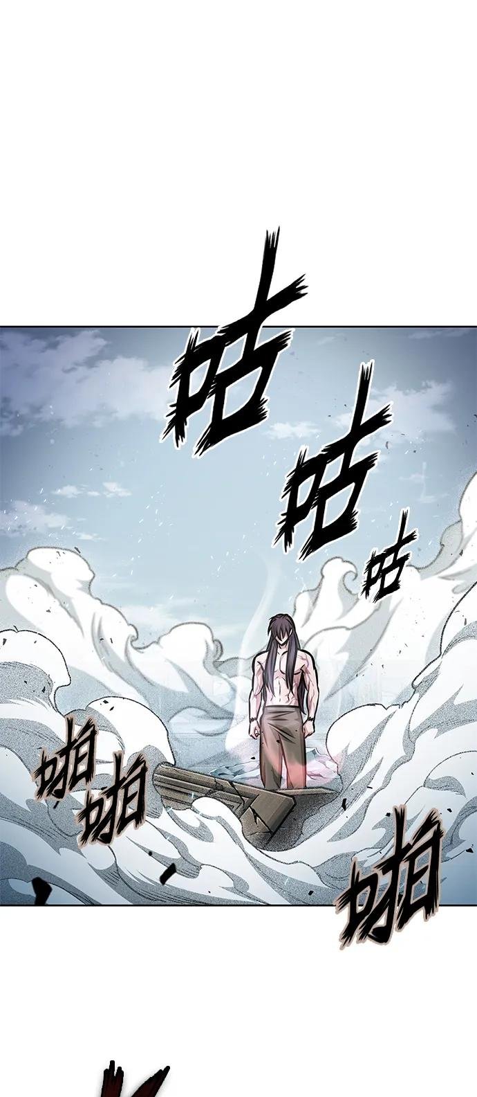 174. 第60章 一举两得（3）