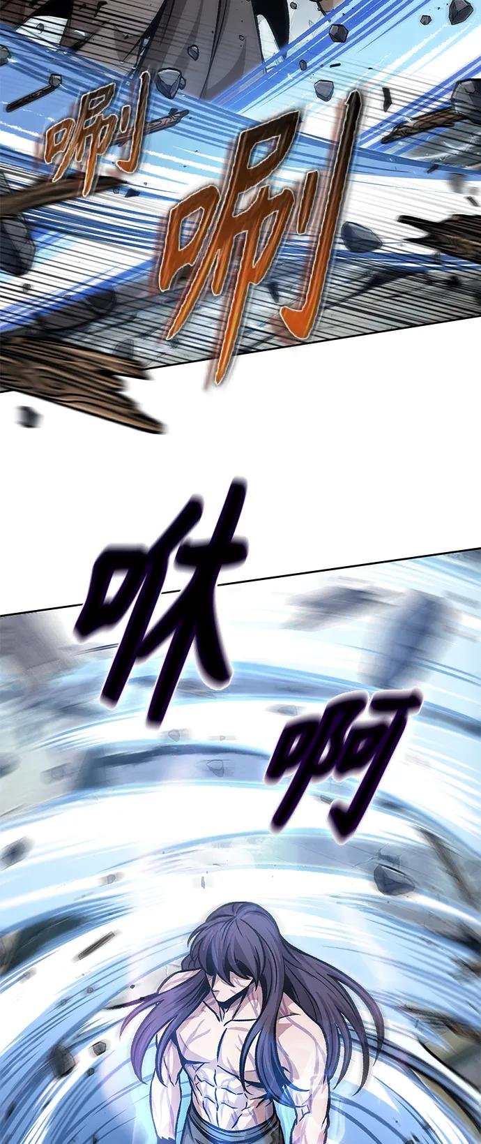 175. 第60章 一举两得（4）