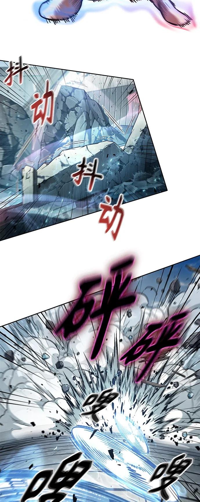 175. 第60章 一举两得（4）