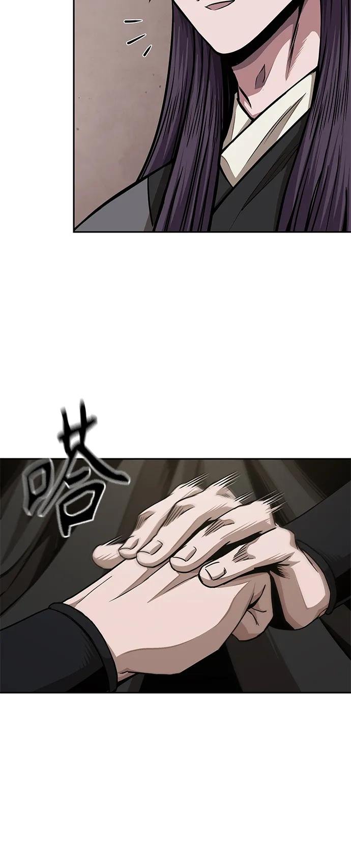 179. 第62章 回到魔教（2）