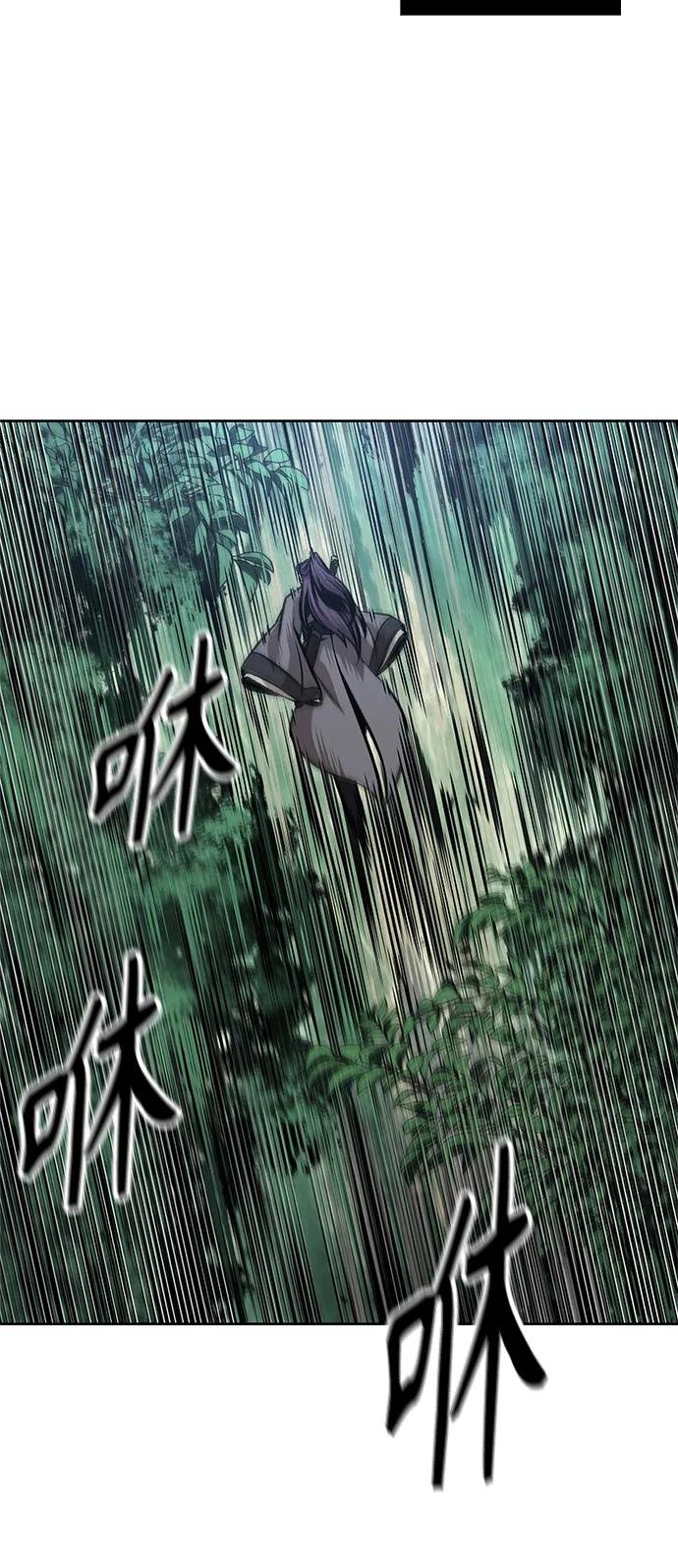 179. 第62章 回到魔教（2）