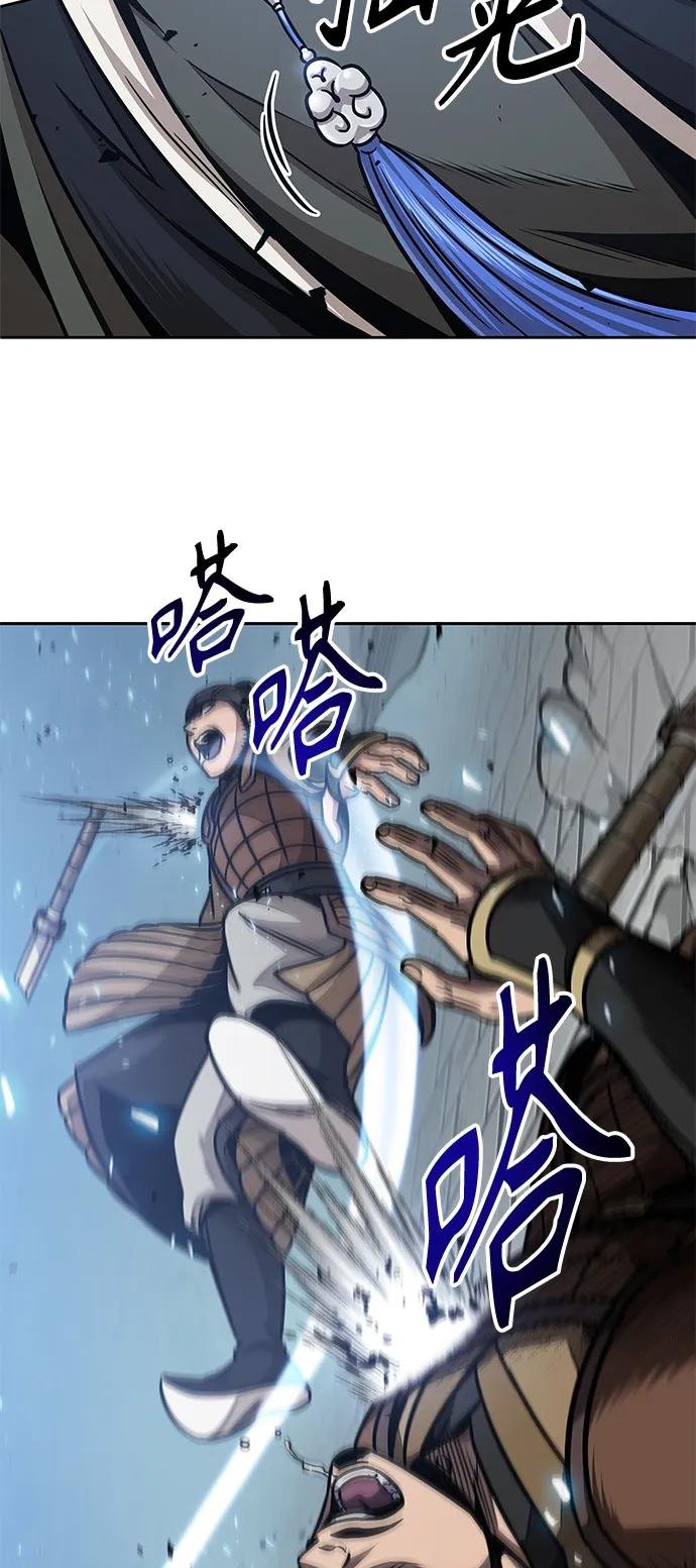 181. 第63章 皇命（2）