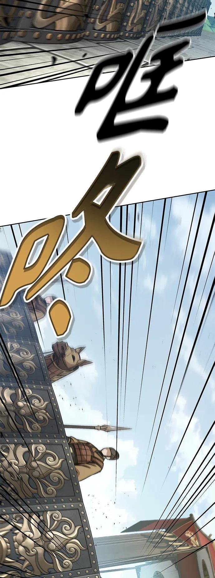 181. 第63章 皇命（2）