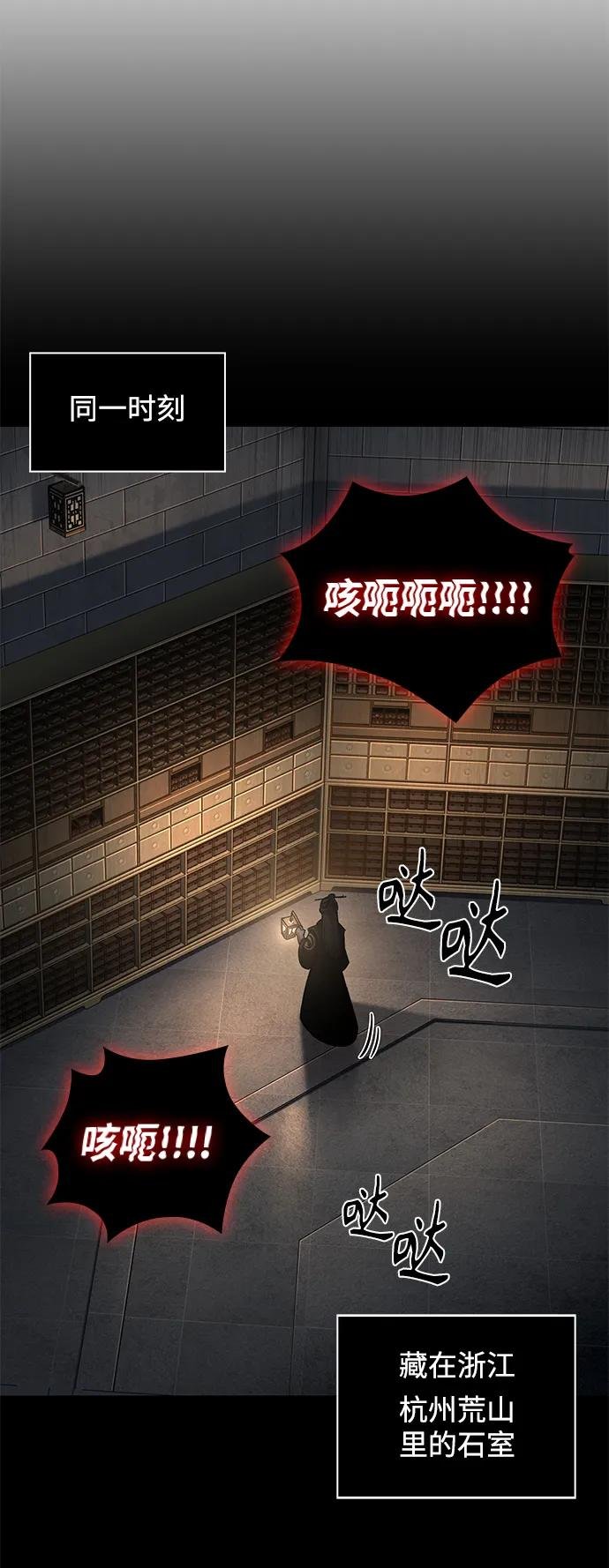 185. 第64章 您得帮帮忙（1）