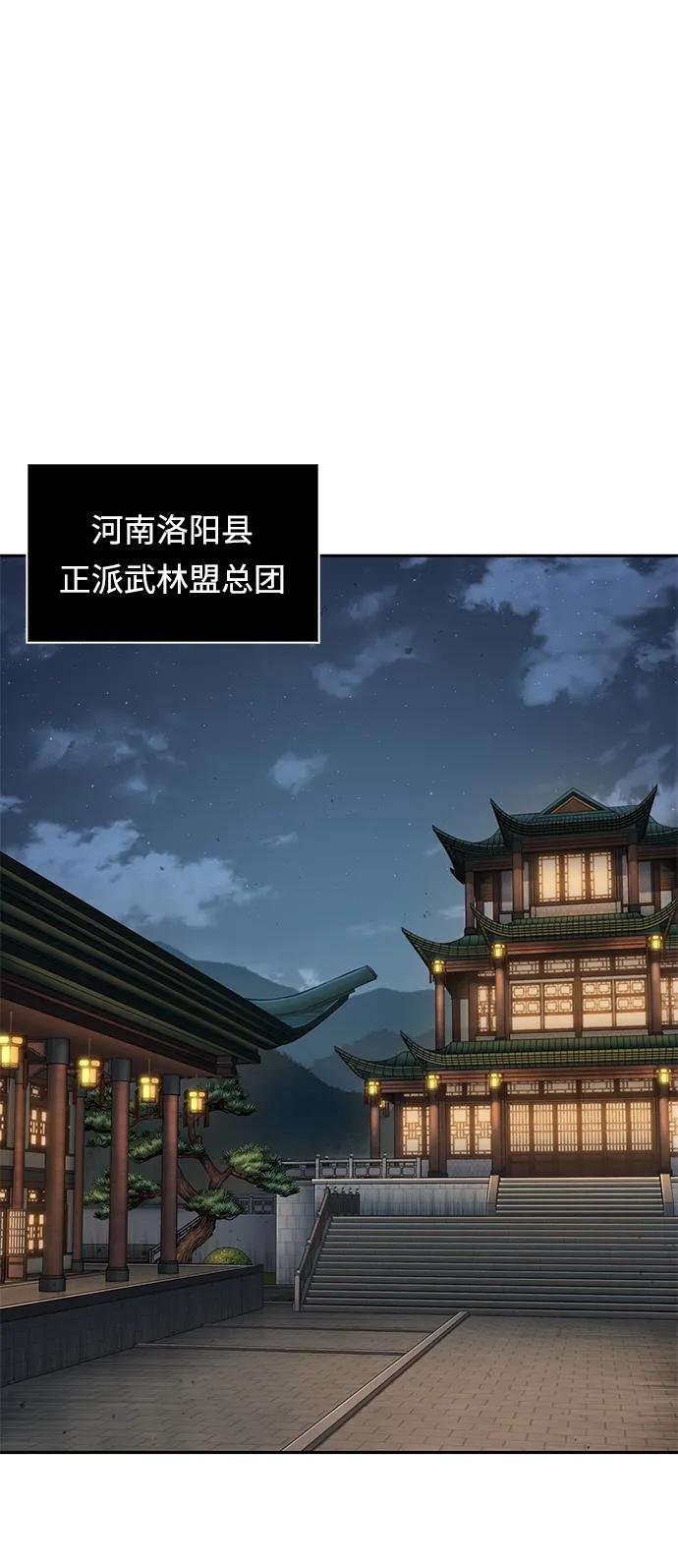 185. 第64章 您得帮帮忙（1）