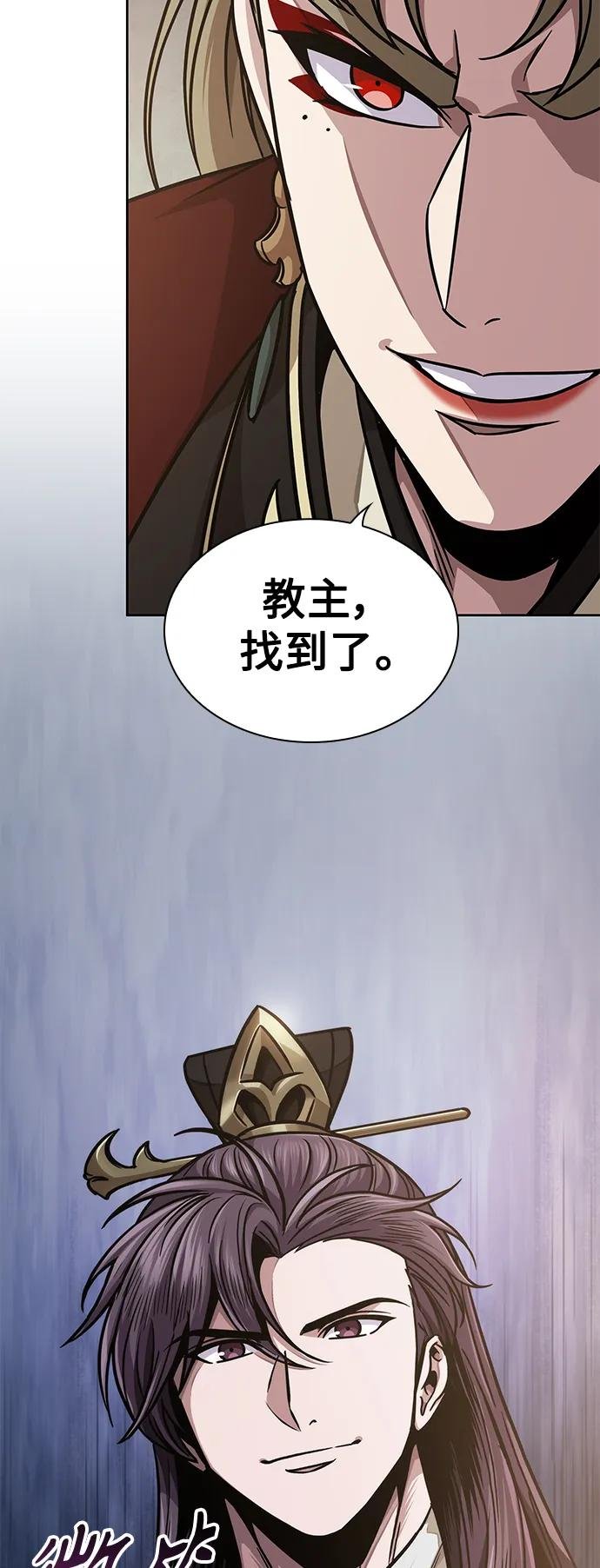 185. 第64章 您得帮帮忙（1）