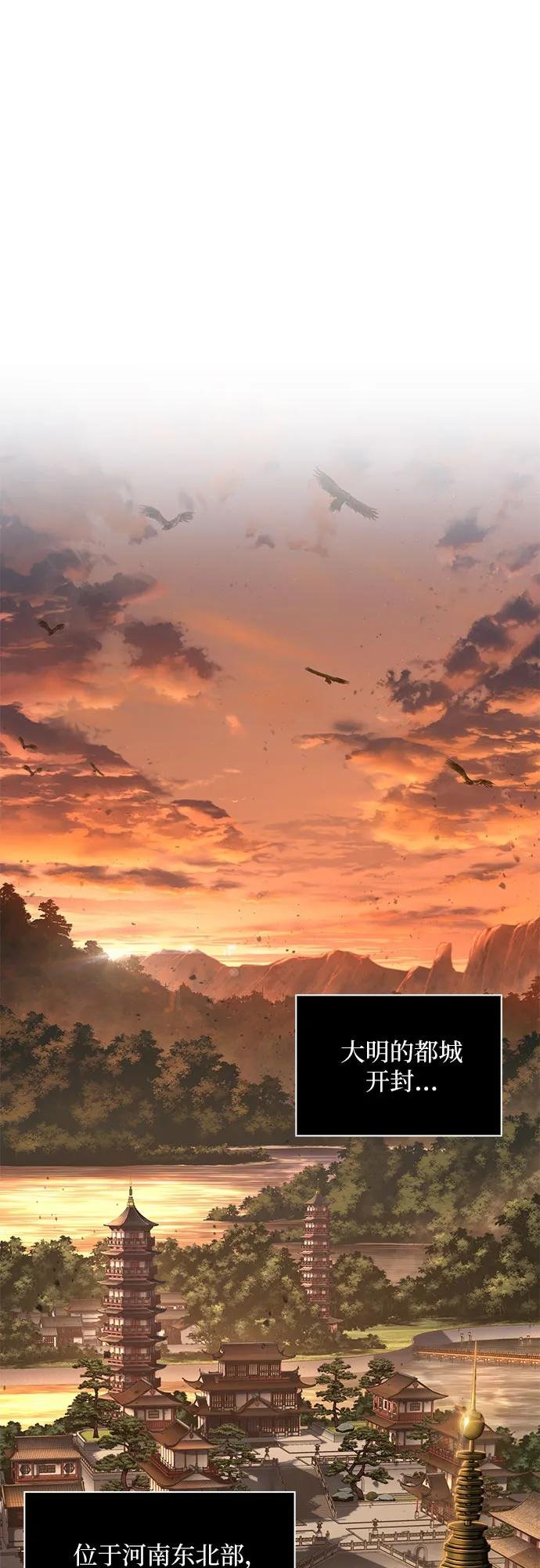 186. 第64章 您得帮帮忙（2）
