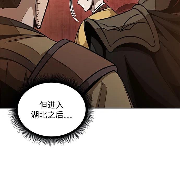 186. 第64章 您得帮帮忙（2）