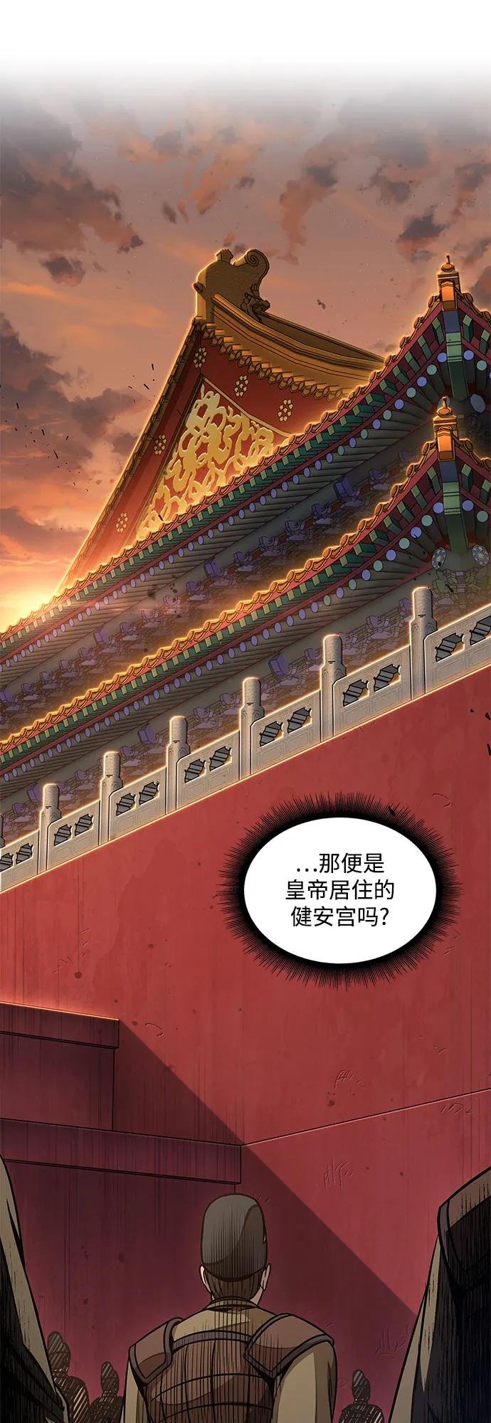 186. 第64章 您得帮帮忙（2）