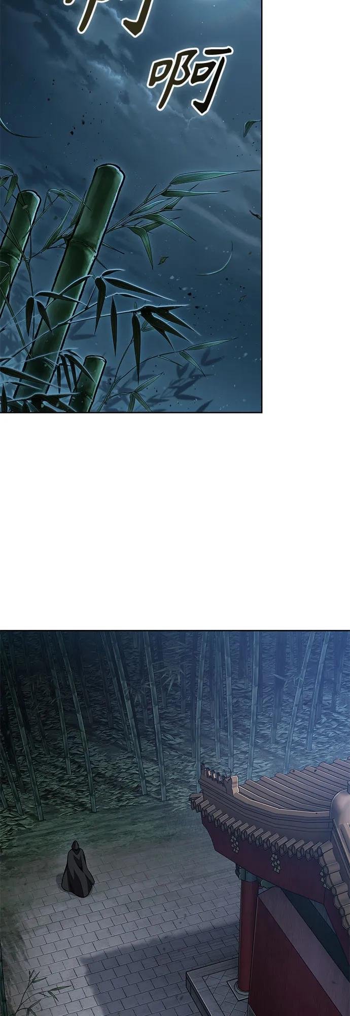 189. 第66章 皇宫中的隐秘势力（1）