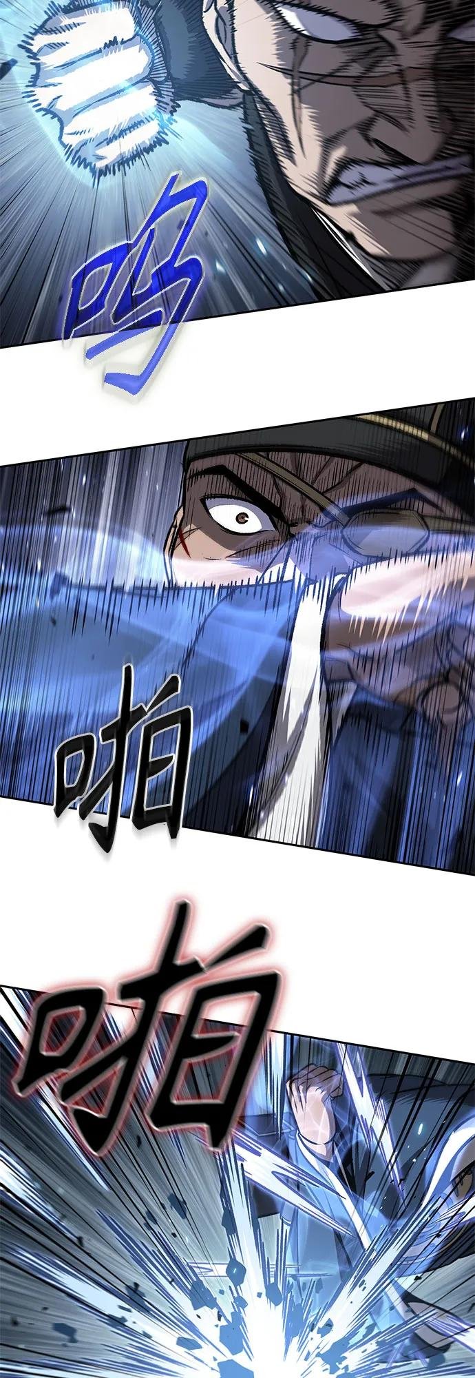 190. 第66章 皇宫中的隐秘势力（2）