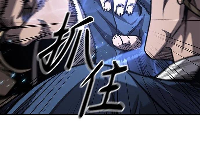190. 第66章 皇宫中的隐秘势力（2）