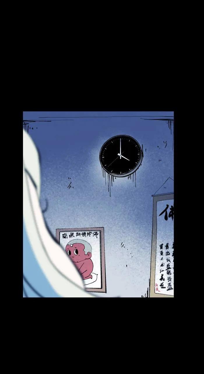 [第1010话] 恶梦(1)