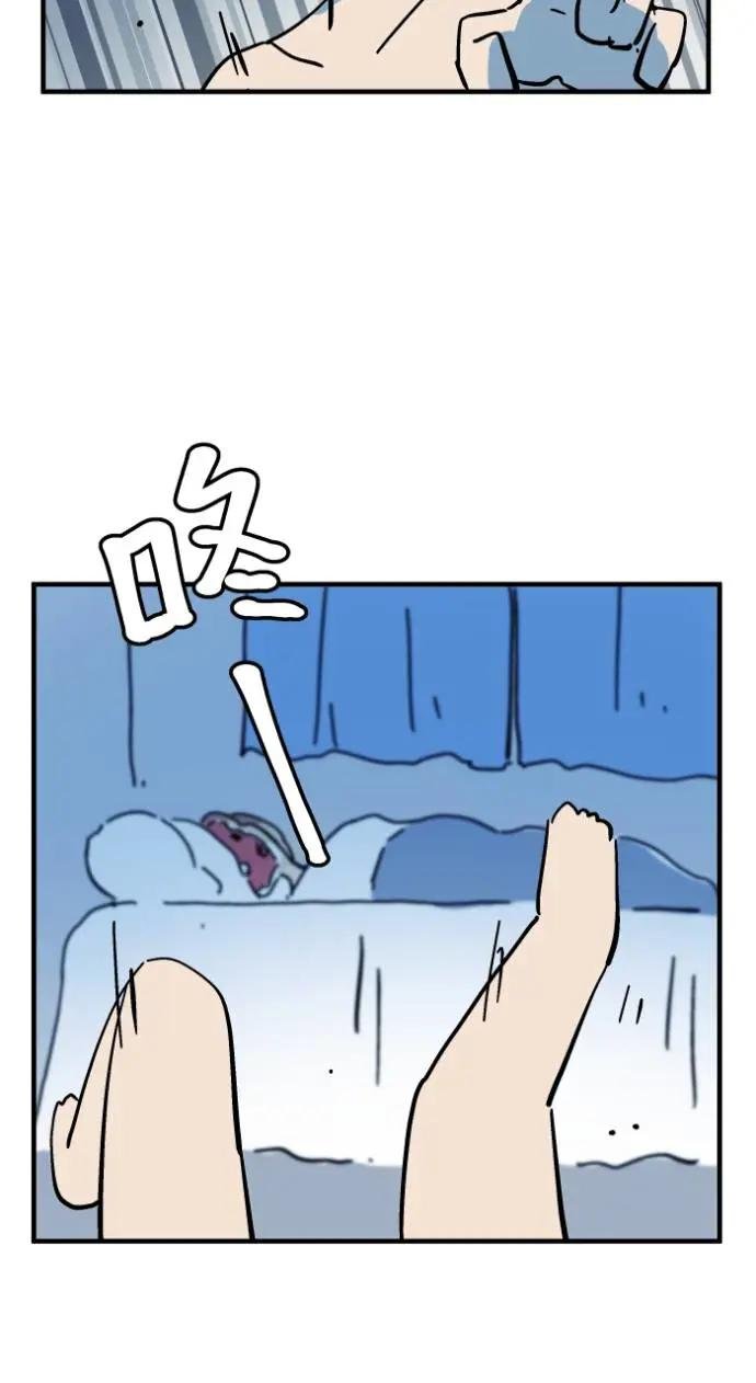 [第1036话] 面包少女(2)