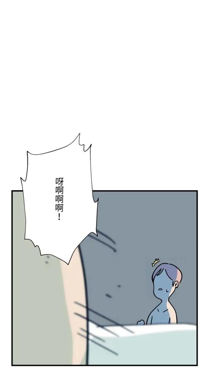 [第1036话] 面包少女(2)