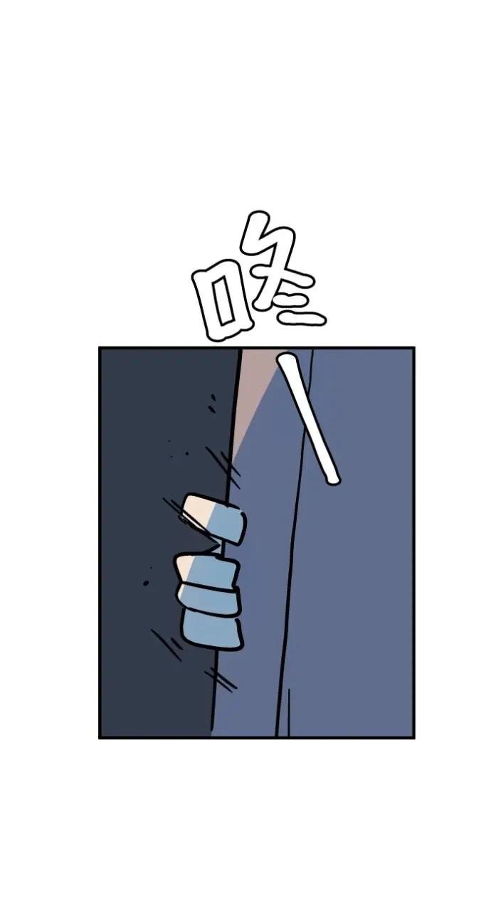 [第1036话] 面包少女(2)