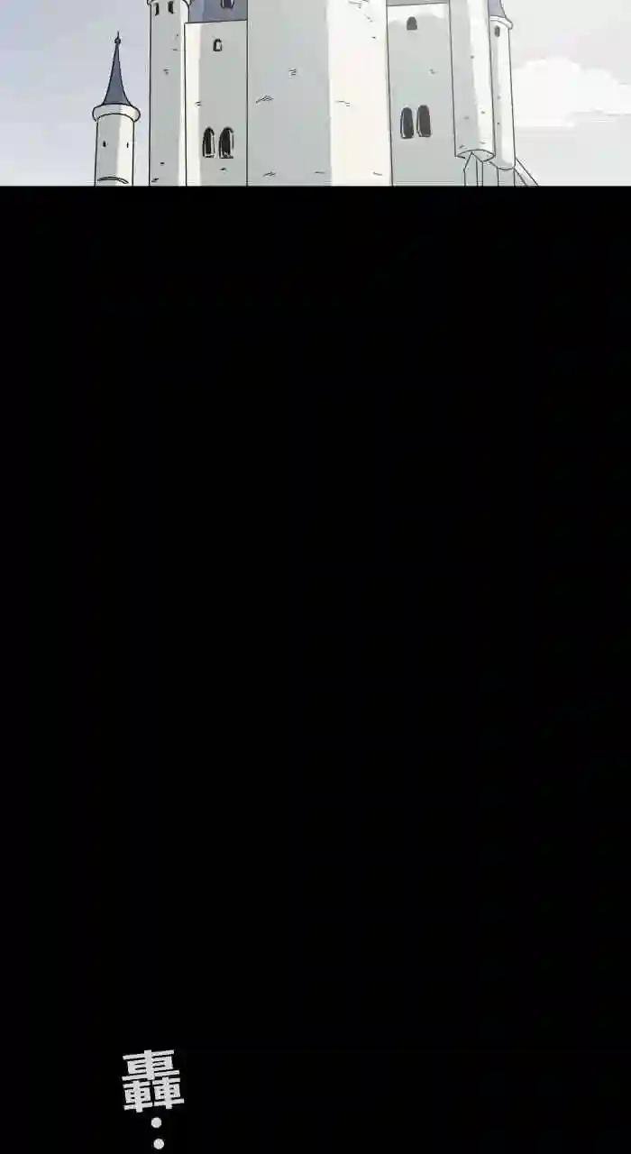 第624话 睡美人