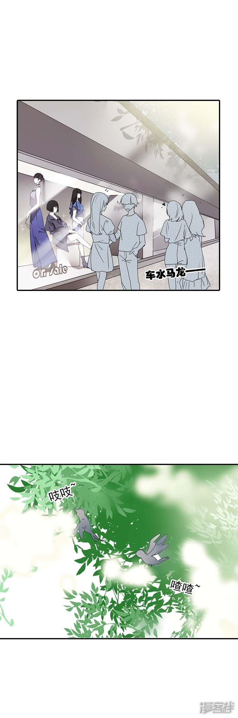 第22话回来就好