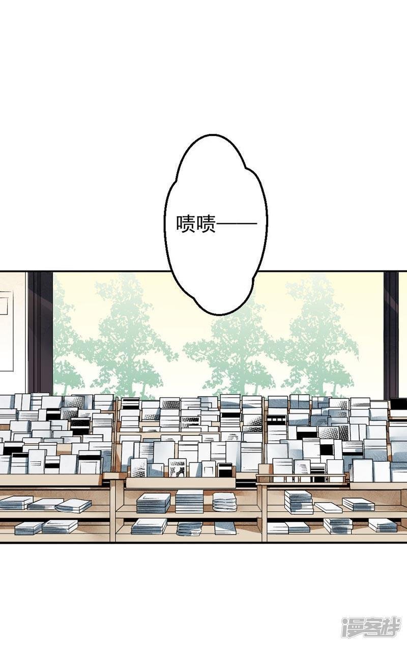 第33话危机
