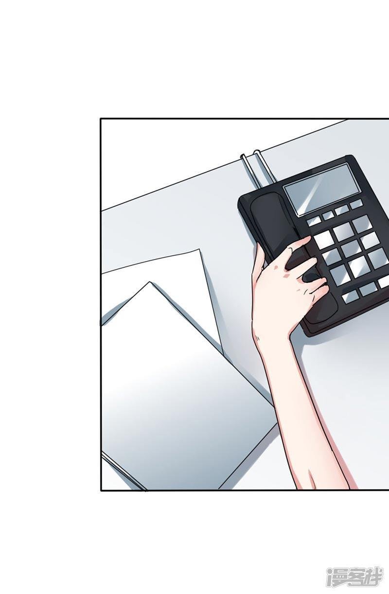 第33话危机
