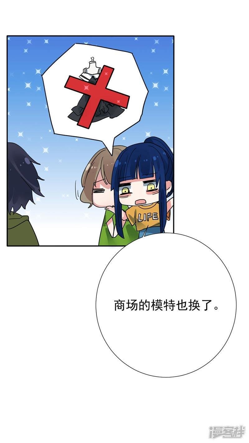 第33话危机