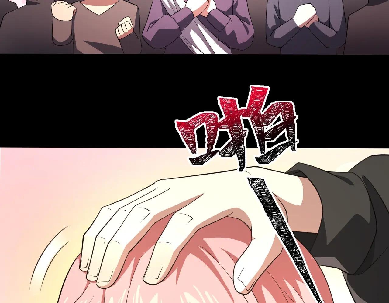 第1话 逆转乾坤！选择牧师