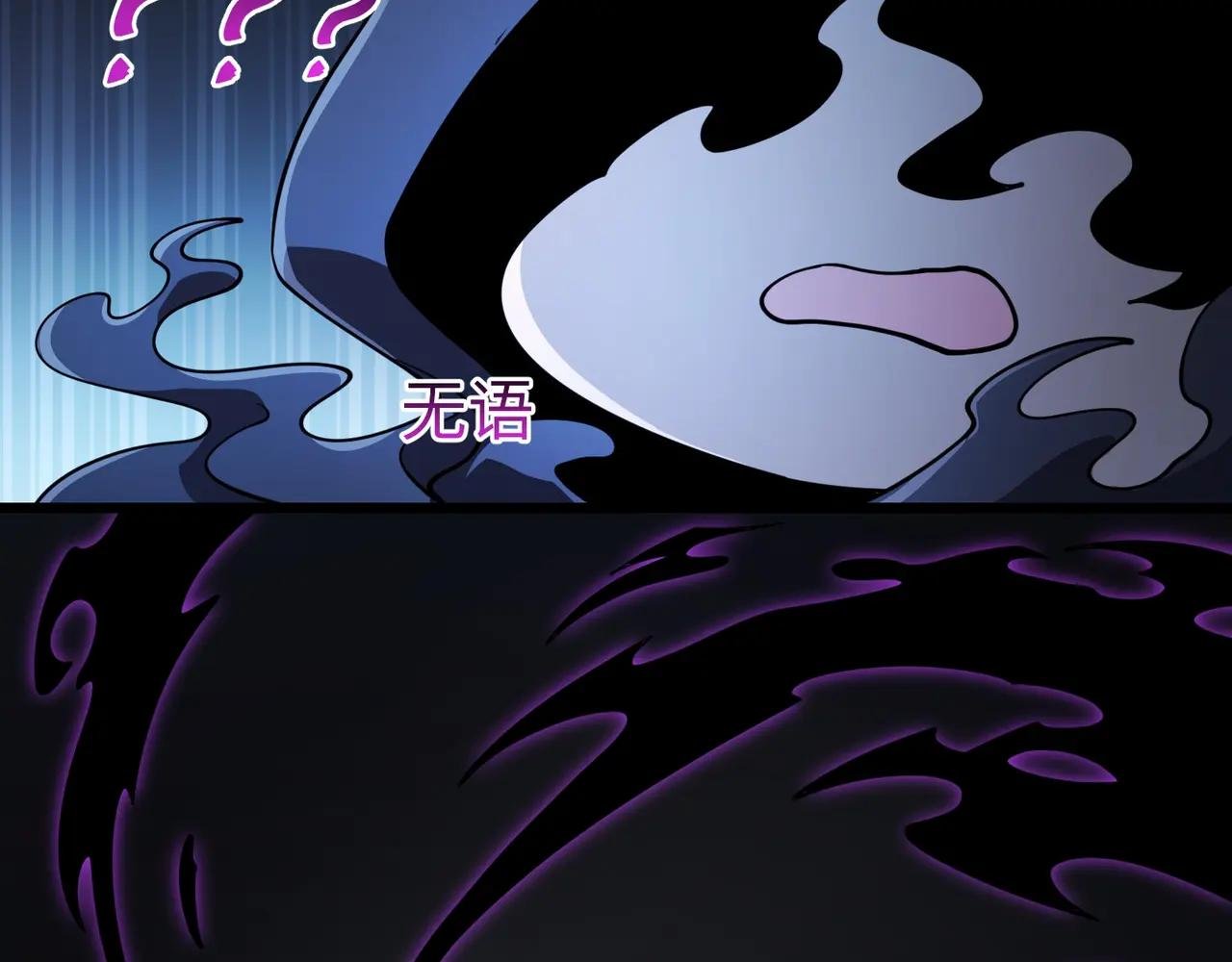 第13话 深渊恶魔