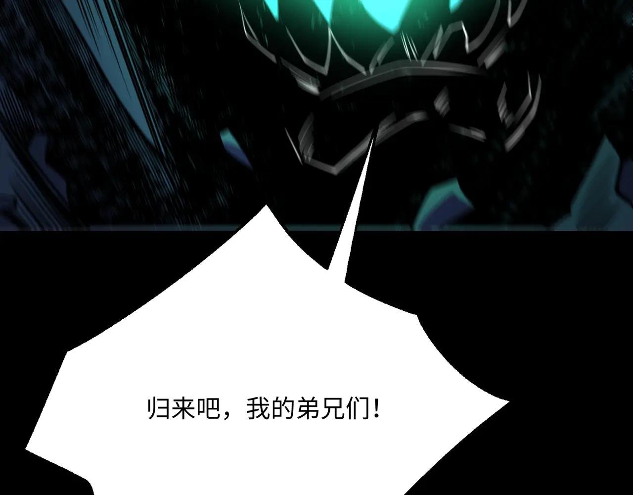 第14话 独一无二