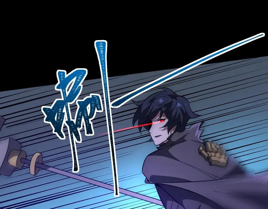 第2话 首通纪录